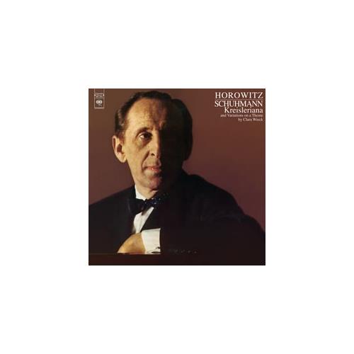 Schumann / Horowitz Kreisleriana (LP)